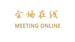 成都金融城合景誉舍全套房酒店